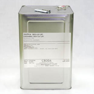 英国CRODA禾大 CRODAMOL DES 琥珀酸二乙氧基乙酯 轻盈光滑润肤剂