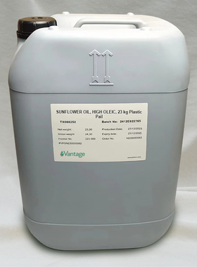 进口高油酸葵花籽油 太阳花油SUNFLOWER OIL HIGH OLEIC 100%纯正