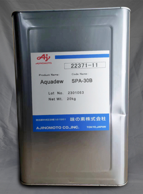 味之素AQUADEWSPA-30B日本保湿