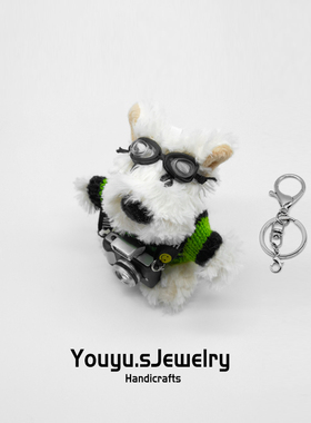 【YOUYU】DIY可爱西高地小狗包包挂件毛绒钥匙扣创意礼物闺蜜~