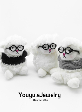 【YOUYU】小红书软噗噗小羊包包挂件可爱公仔包包挂饰钥匙扣礼物~