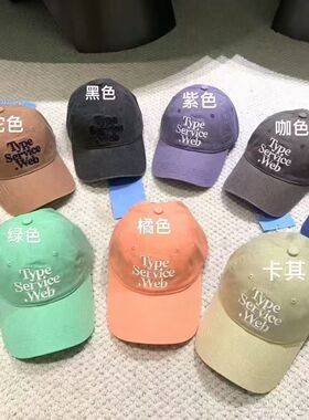 26春夏韩版字母刺绣牛仔蓝棒球帽女百搭显脸小鸭舌帽遮阳防晒帽子