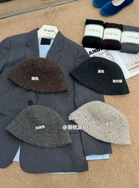 秋冬韩版St粗线杂色芝麻点针织毛线帽保暖渔夫帽百搭休闲帽子