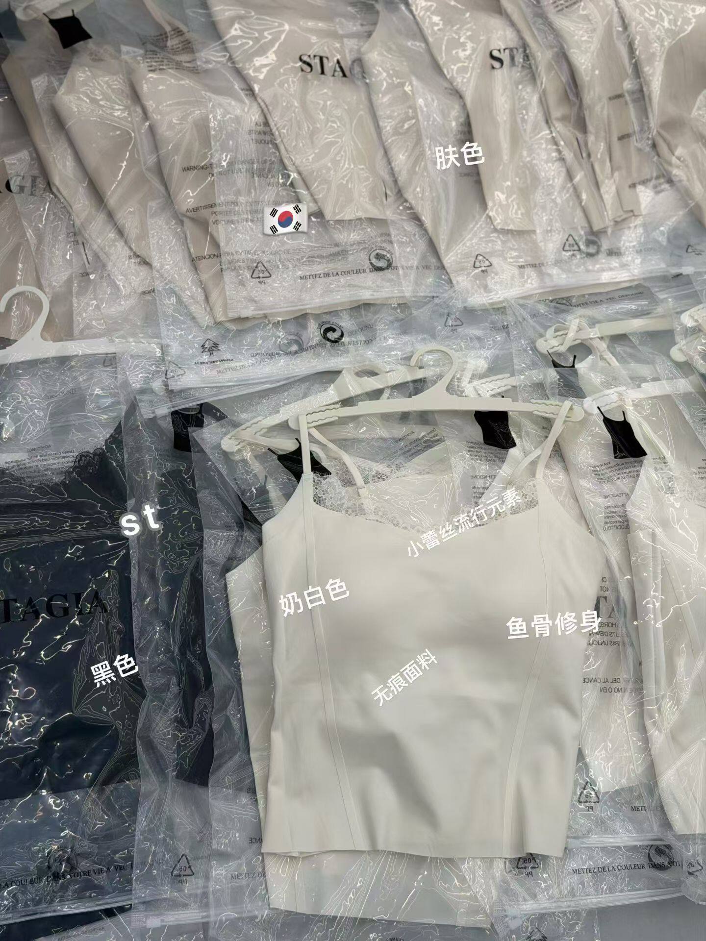 26早春新款韩版复古鱼骨修身蕾丝拼接美背小吊带背心女内搭打底