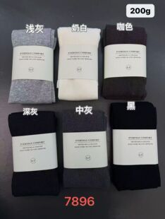 2025秋装韩版st薄款高腰显瘦打底袜女修身弹力灰色连裤袜子200g