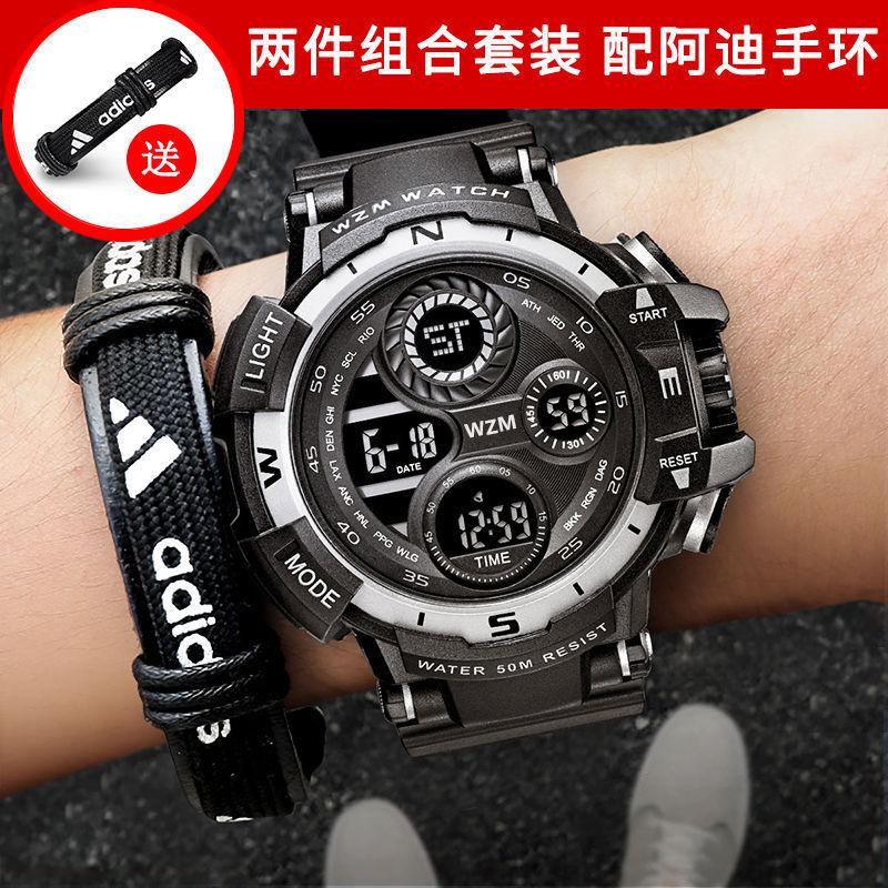 新款高档电子手表男学生党初中高防水运动表ins韩版简约多功能表