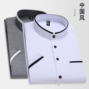 小立领短袖衬衫男夏季薄款韩版改良时尚唐装圆领无领占领直领衬衣