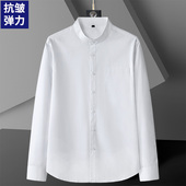 白小立领衬衫 村子圆领无领占领衬衣 弹力有口袋中山装 男长袖 春秋款