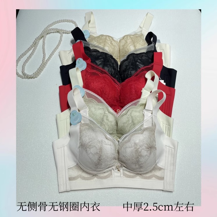安琪姿2530AB女士中厚杯文胸无钢圈无侧骨内衣滑滑杯聚拢托胸柔软
