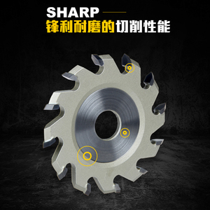 新品90度铝塑板V型切割片铝板开槽刀六齿键槽刀锣铣成型刀