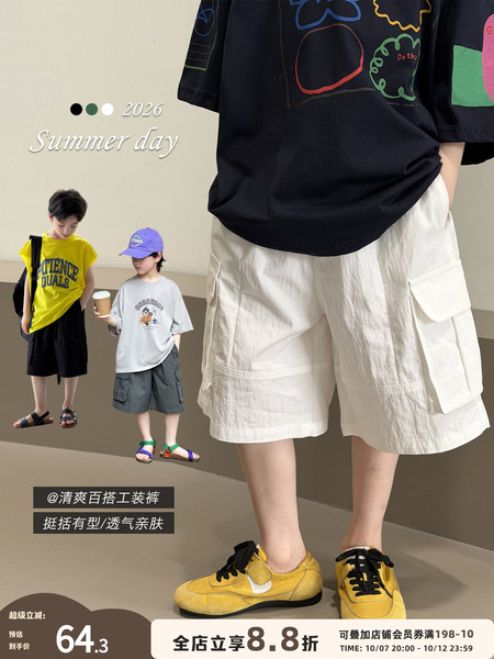 儿童裤子男童工装短裤夏季2026新款中大童男孩休闲宽松薄款五分裤