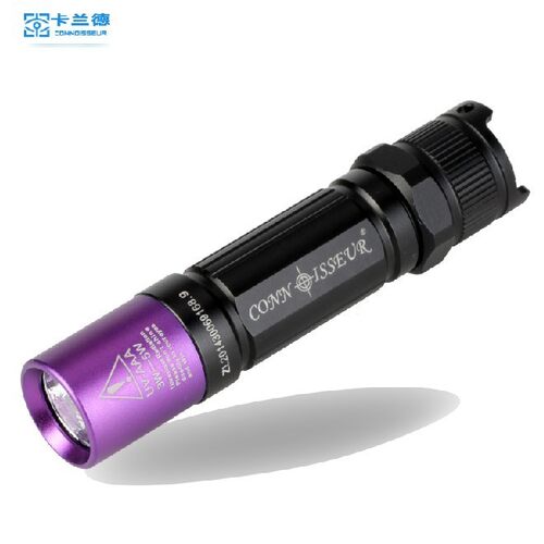 紫光手电筒卡兰德高功率