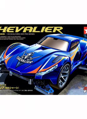 正品田宫TAMIYA四驱车骑士 CHEVALIER跑车 MA底盘 18658 现货