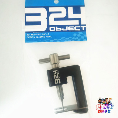 拆胎器拆轮胎器拔轮器