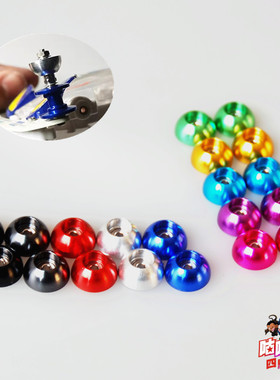 自制田宫四驱车 11毫米BMAX规则用伞型防挂轴承导轮 94769款 现货