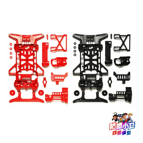 田宮tamiya四驱车配件sx底盘黑色