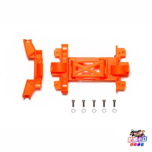 MS荧光橙马达盖MS/MLS底盘用