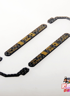 自制田宫MS/MSL避震/内避震 碳纤避  避震托架强化套装 现货