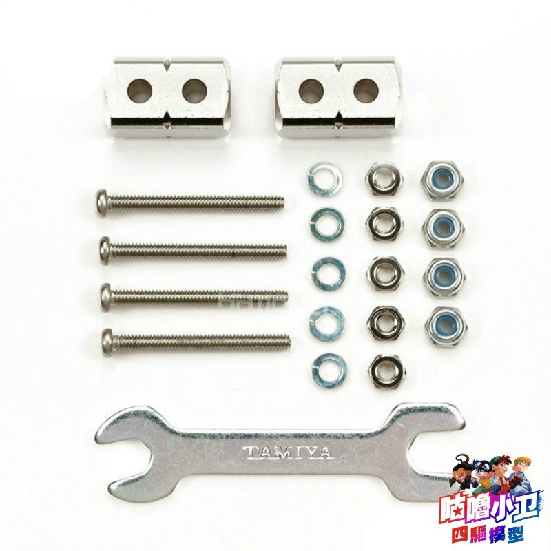 正品田宫 95488 四驱车配件 短减震器块8x8x14mm（银色）现货