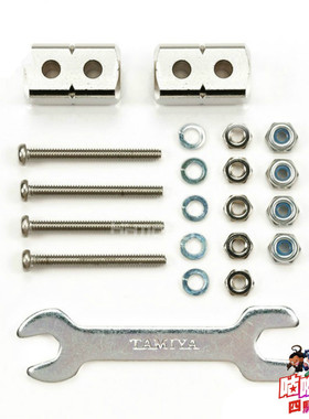 正品田宫 95488 四驱车配件 短减震器块8x8x14mm（银色）现货