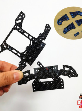 自制田宫MSL/MS避震套件 热潮S2套件 组好调顺发货 现货