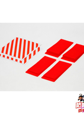 TAMIYA四驱车 跑道配件 赛道跳台 跳板 洗衣板 69572 现货