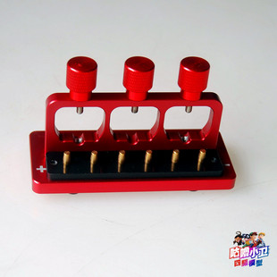 小黄四驱车工具 田宫四驱车工具 马达磨合 金属底座磨3个红色现货
