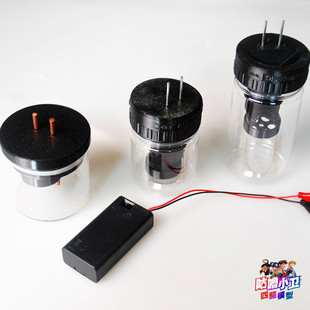 自制非田宫 四驱车工具 洗马达神器 清洗磨合马达瓶子 现货