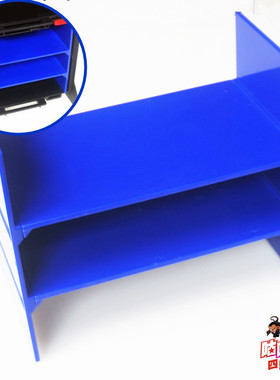 田宫工具箱95086/15242塑料三层隔板 拉面箱专用 增大放置空间