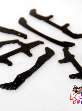 自制田宫 玻纤维龙尾15430/15242/15243/15150/15472/15452单根价