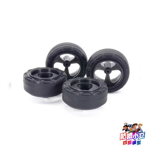 田宫TAMIYA 四驱车配件 小径等宽渗碳黑色轮毂硬轮胎 15541 现货