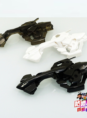 自制田宫四驱车配件车壳18714/92438绝地战车车壳 适合FMA底盘