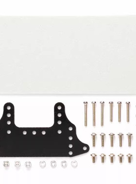 正品田宫 15518 新版 FRP 製玻璃纤维 大面积白色刹车  现货