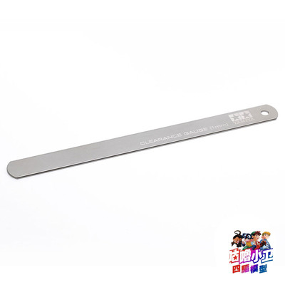 正品田宫TAMIYA迷你四驱车改装配件1MM厚度验车尺工具 95613