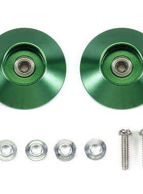 原装田宫TAMIYA四驱车配件 限量版 绿色19mm铝合金飞碟导轮 95609