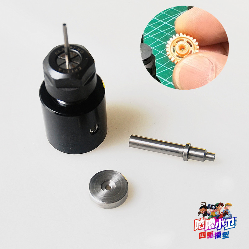 冠齿/传动齿粉齿橙齿缩孔神器