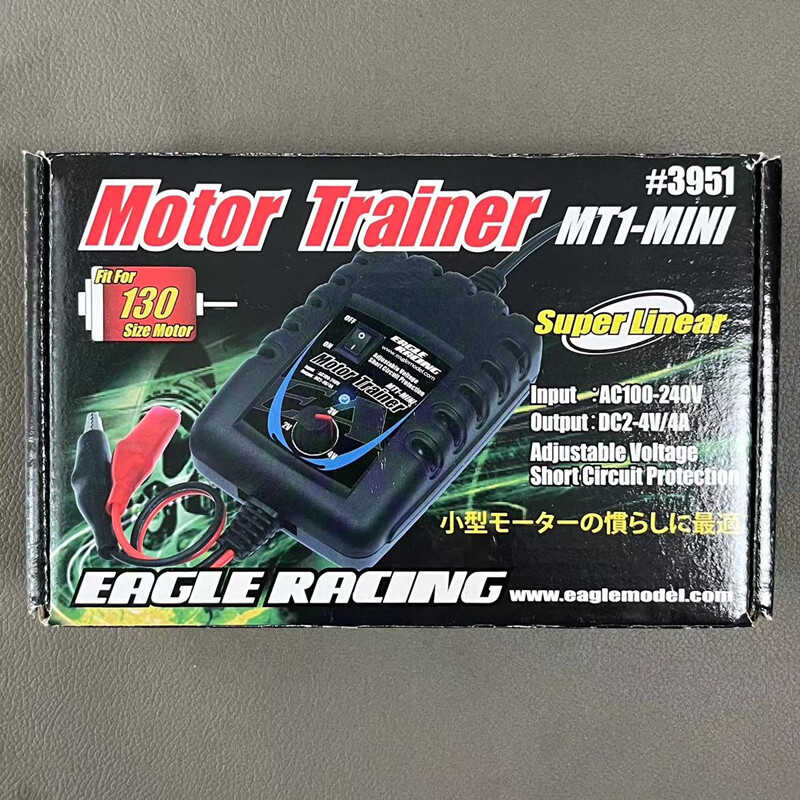 便携式进口小型马达磨合器