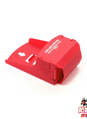 正品田宫TAMIYA红色限定接车盒接车切割器尾荡摆丁95552 现货