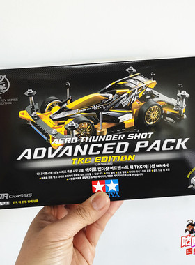 现货 田宫 韩国限定 92461 雷击 企划版 AR底盘 四驱车拼装模型