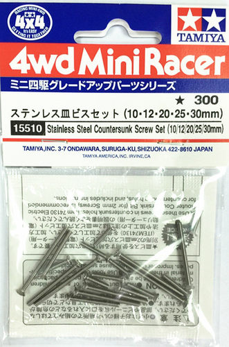 正品田宫四驱车配件15510平头螺丝 藏头10/12/20/25/30mm现货