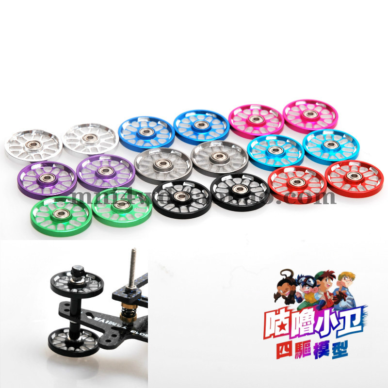 咕噜模型 四驱车配件 轻量化合金导轮 15464款  现货 一对价