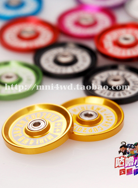 自制田宫四驱车配件 19MM导轮  带印字纪念款15464款 现货