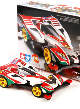 原装进口正品 田宫四驱车 AR底盘 三代烈 暴风超音19441 现货