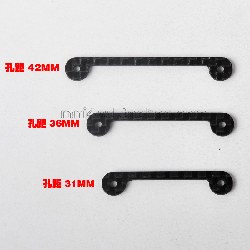 GULU 모델 4륜 구동 액세서리 1.5MM 탄소 섬유 15495 리프팅 바가 있는 수정된 금속 벽돌