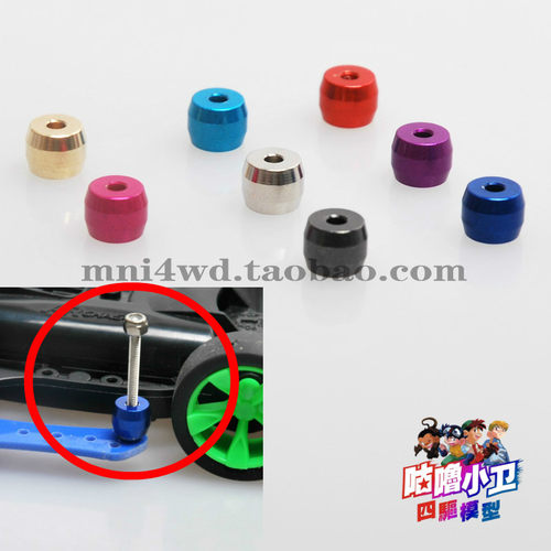 经量化分丁微丁精工电镀现货