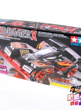 原装进口正品 田宮四驱车火鸟X三角箭 S2 红色底盘19433现货