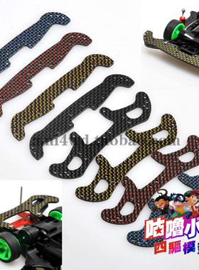 咕噜模型2mm厚度龙头/凤尾金线/蓝线/红线94902/94903三款 现货