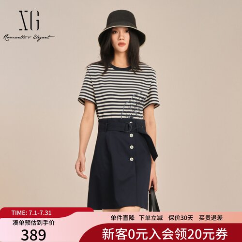 XG雪歌2025夏装新款假两件条纹短袖拼接高腰连衣裙女XK204002B499