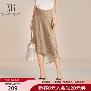 XG雪歌半身裙女夏XK203007B797
