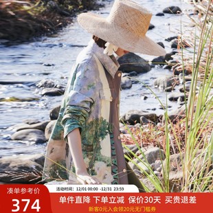 休闲上衣XJ108017B296 新款 xg雪歌专柜时尚 花色风衣外套女2024春装